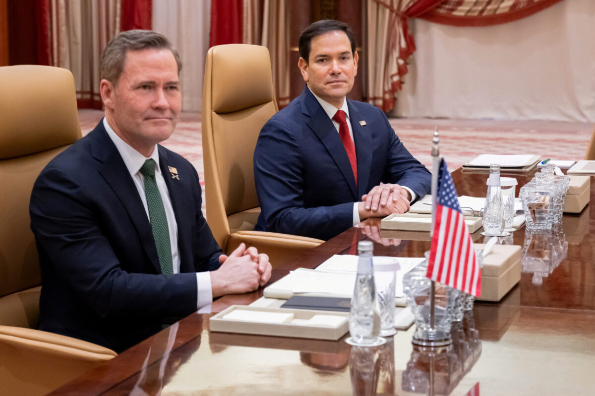 Ουκρανία - ΗΠΑ