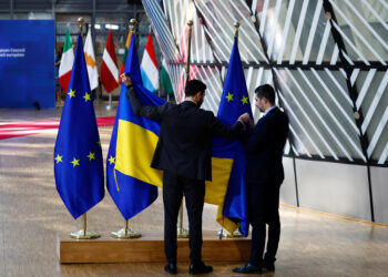 ΕΕ - Ουκρανία