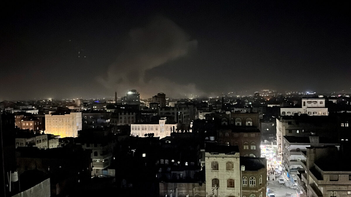 Υεμένη - Χούθι - ΗΠΑ