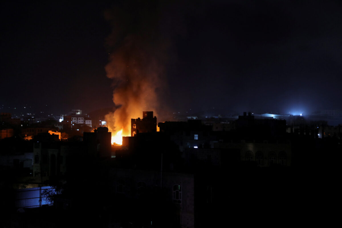 Υεμένη - Χούθι - Σαναά