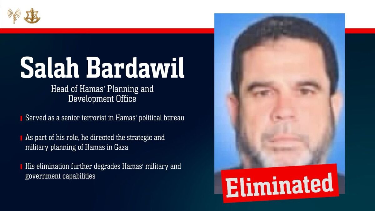 Μπαρνταουίλ