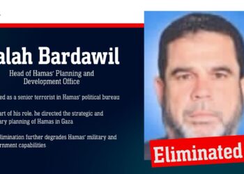 Μπαρνταουίλ