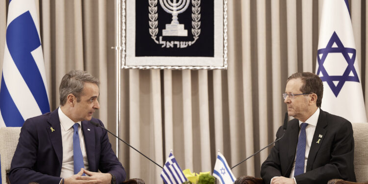 Μητσοτάκης - Χέρτζογκ