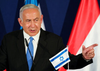 Νετανιάχου