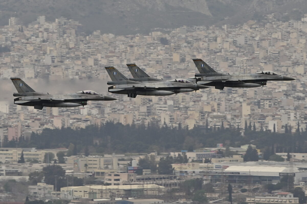 διελεύσεις