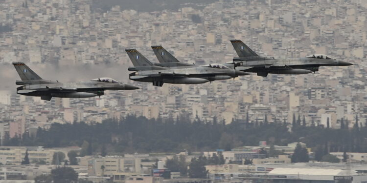 διελεύσεις