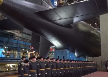 υποβρύχιο Perm