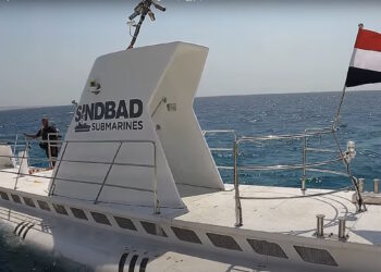 τουριστικό υποβρύχιο