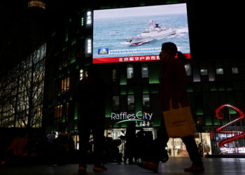 Κίνα - Ταϊβάν