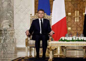 Νετανιάχου