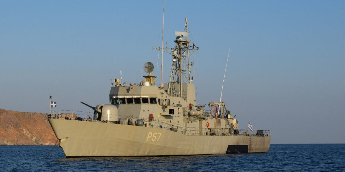 Εθνικό Πλοίο