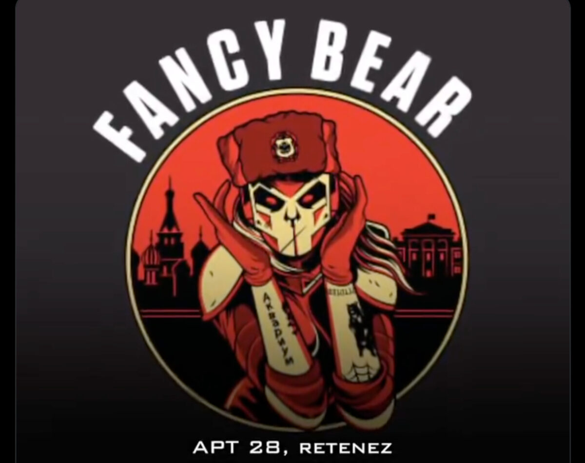 Γαλλία - Μακρόν