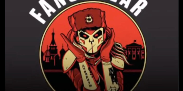 Γαλλία - Μακρόν