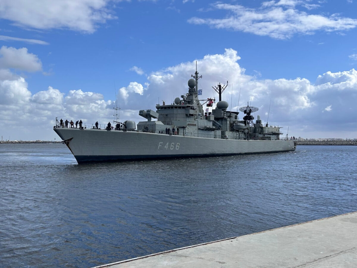 SAFE - Ένωση Ελληνικών Ναυπηγείων