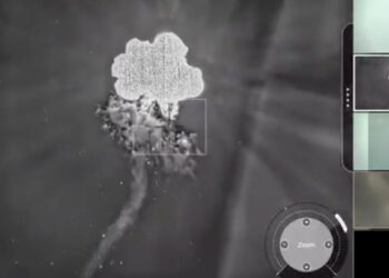 γαλλική φρεγάτα - drone