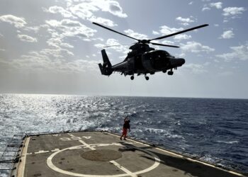 ΑΡΓΟΝΑΥΤΗΣ