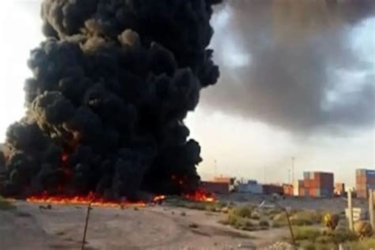 Ιράν - Ισφαχάν