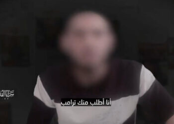 Ισλαμικός Τζιχάντ