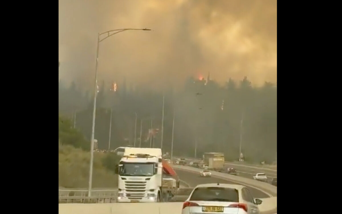 Νετανιάχου