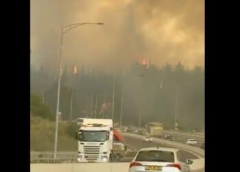 Νετανιάχου