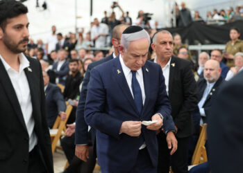 Νετανιάχου