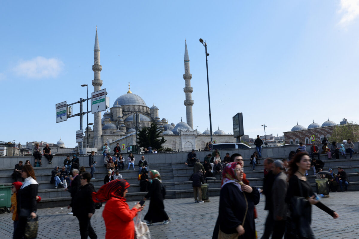 Κωνσταντινούπολη