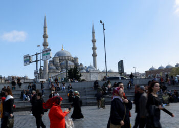 Κωνσταντινούπολη