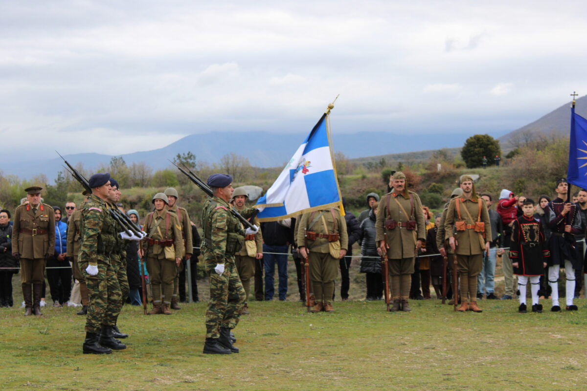 Μάχη των Οχυρών