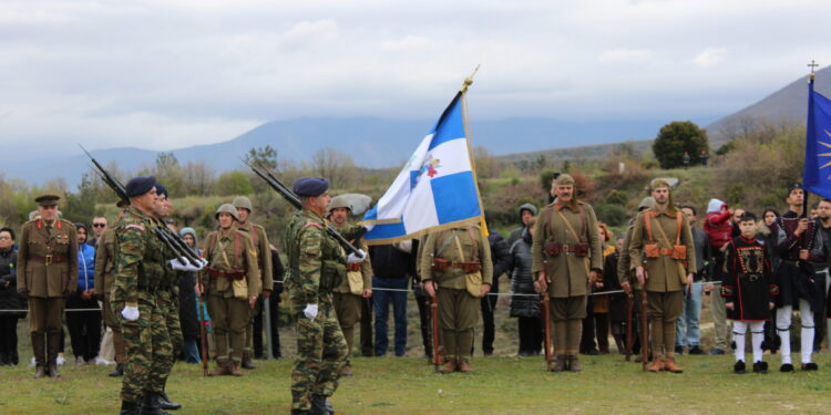 Μάχη των Οχυρών