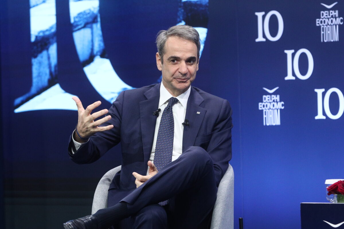 Μητσοτάκης