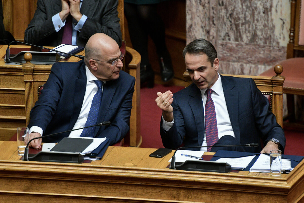 Μητσοτάκης - Δένδιας