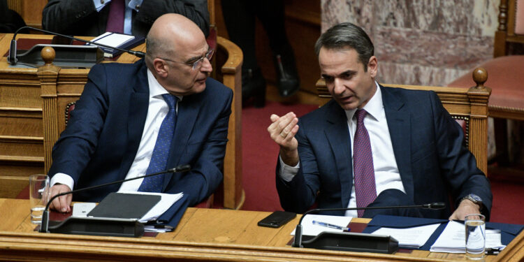 Μητσοτάκης - Δένδιας