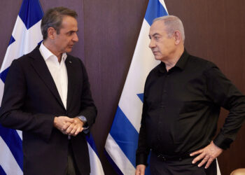 Νετανιάχου - Μητσοτάκης