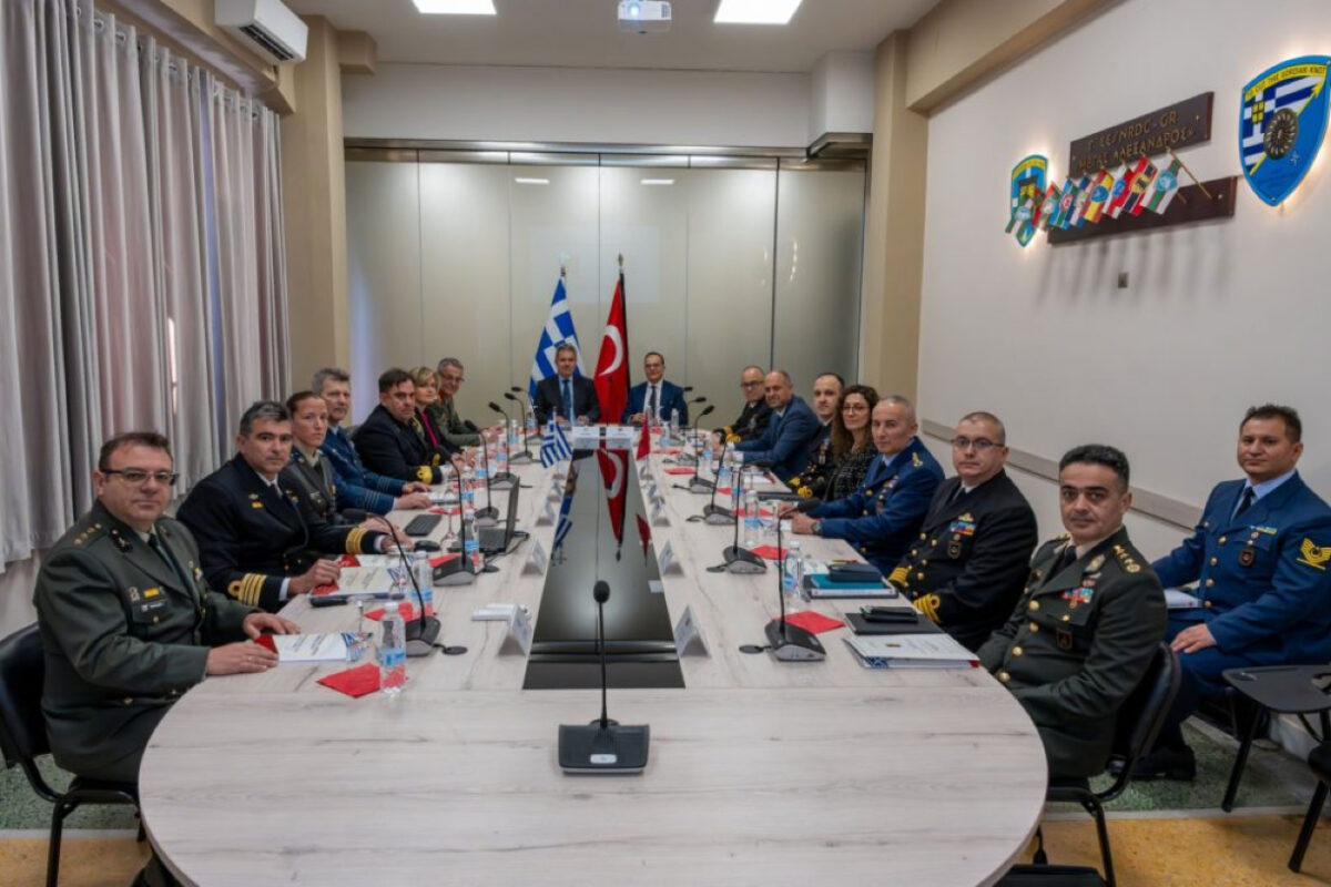 Μέτρα Οικοδόμησης Εμπιστοσύνης