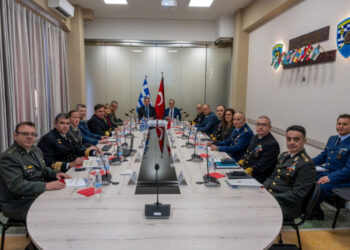 Μέτρα Οικοδόμησης Εμπιστοσύνης