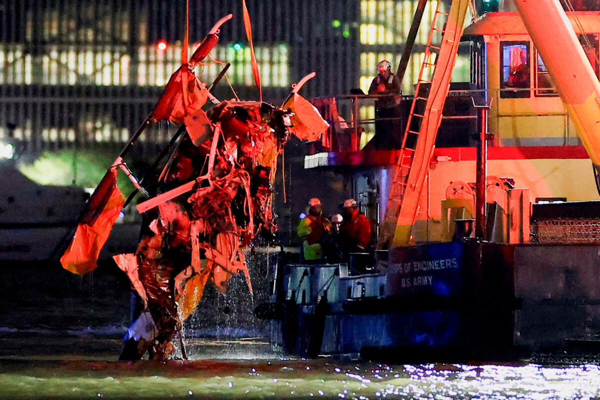 ελικόπτερο - Χάντσον
