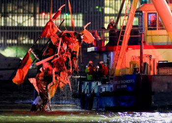 ελικόπτερο - Χάντσον