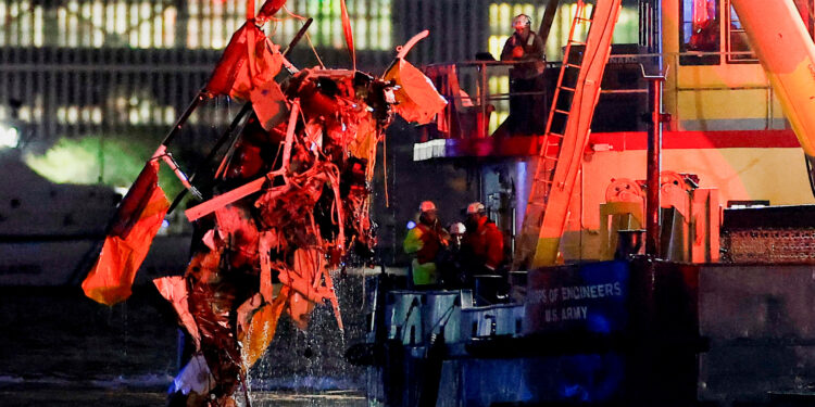 ελικόπτερο - Χάντσον