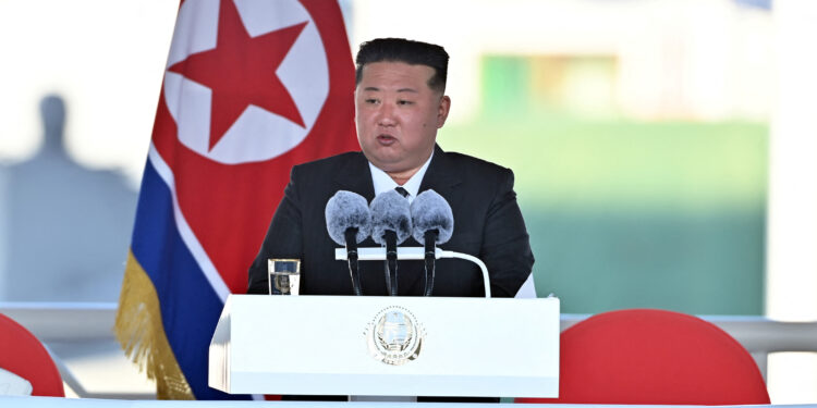 Βόρεια Κορέα