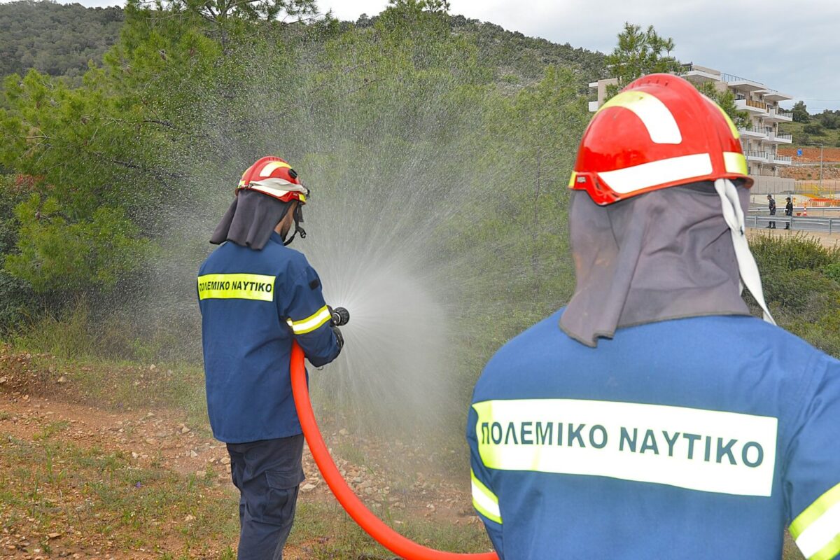 Ναυτικό Οχυρό Σκαραμαγκά