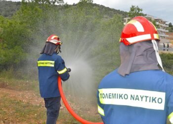 Ναυτικό Οχυρό Σκαραμαγκά