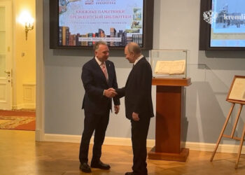 Πούτιν - Γουίτκοφ