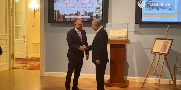 Πούτιν - Γουίτκοφ