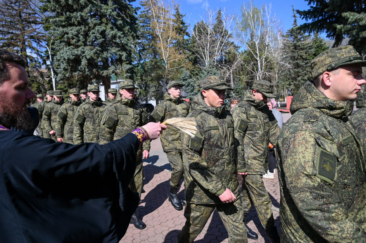 Ρωσία - Ουκρανία