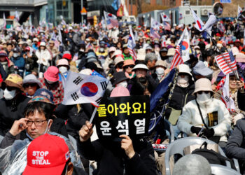 Νότια Κορέα