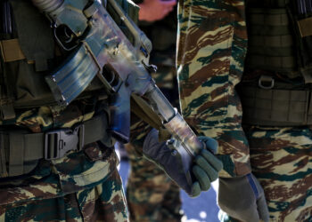 μισθολόγιο