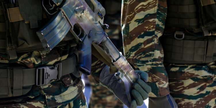 μισθολόγιο