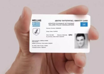 Παπαστεργίου: Σύντομα οι πολιτικές ταυτότητες και στους ένστολους