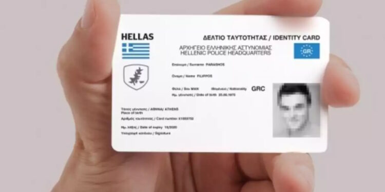 Παπαστεργίου: Σύντομα οι πολιτικές ταυτότητες και στους ένστολους