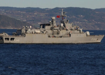 TCG Oruc Reis - MEKO